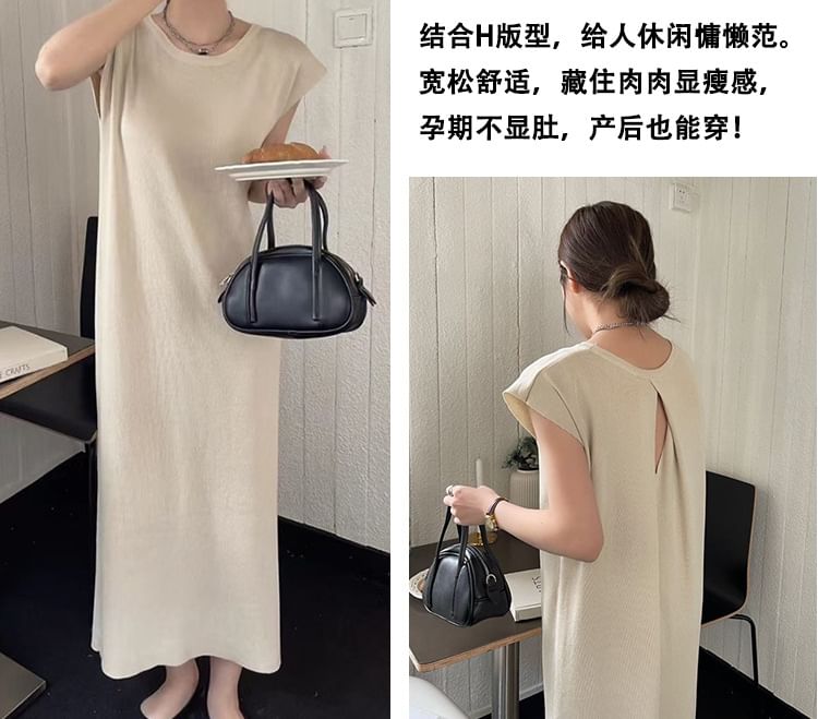 Maternity Shift Dress - Cap Sleeve Round Neck Cutout