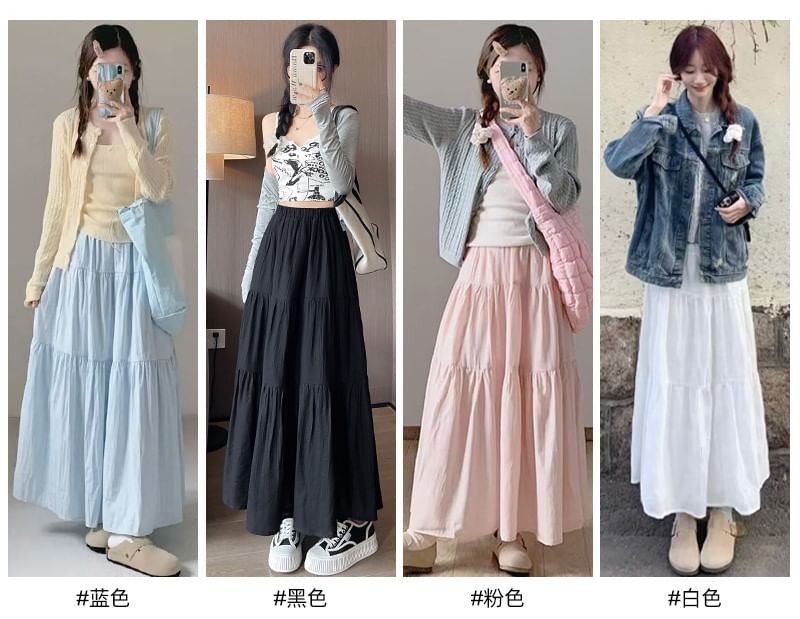 Versatile High-Rise Plain Maxi A-Line Skirt in Multiple Designs