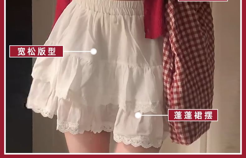 Simple High-Rise Mini Skirt in Solid Color