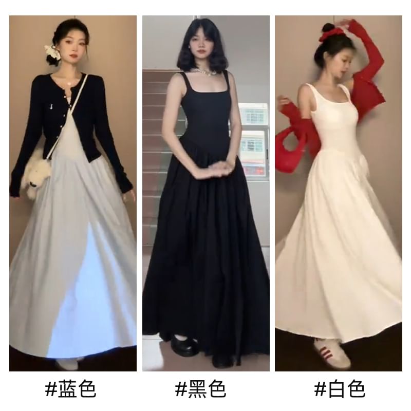 A-Line Maxi Dress - Spaghetti Strap Plain