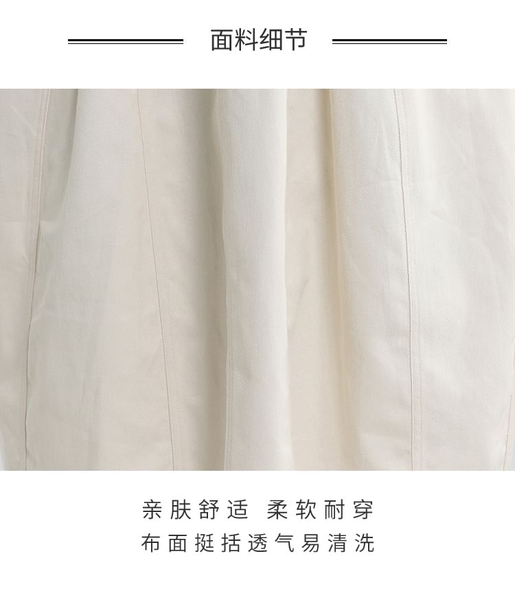 Paneled Midi A-Line Skirt with Mid Waistband