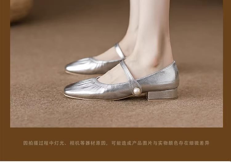 Square Toe Ruched Mary Jane Shoes