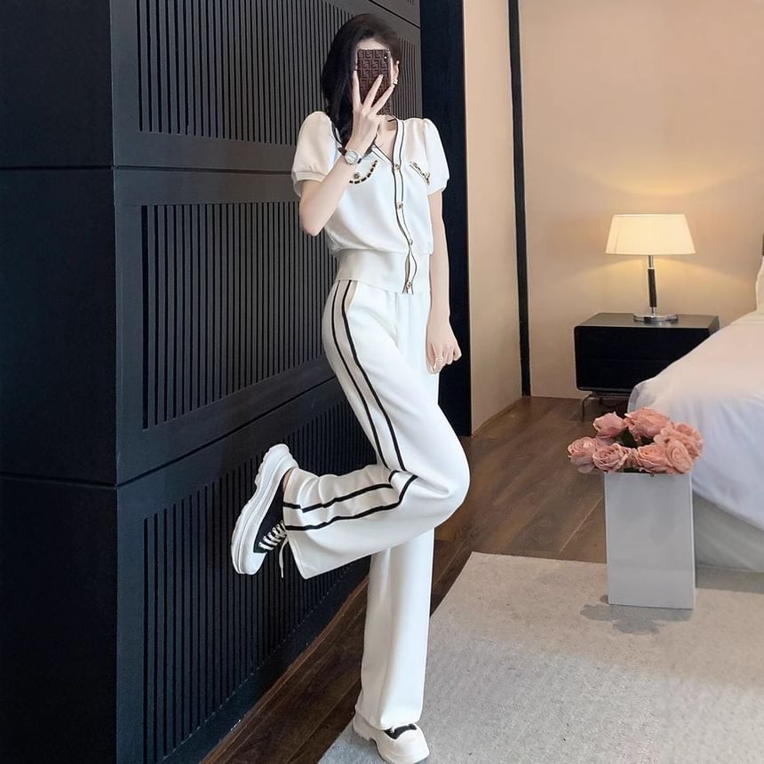 V-Neck Contrast Trim Cardigan with Sweatpants Set