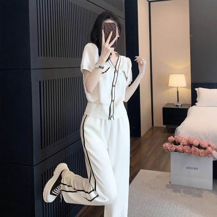V-Neck Contrast Trim Cardigan with Sweatpants Set