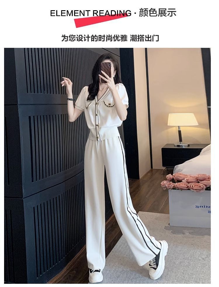 V-Neck Contrast Trim Cardigan with Sweatpants Set