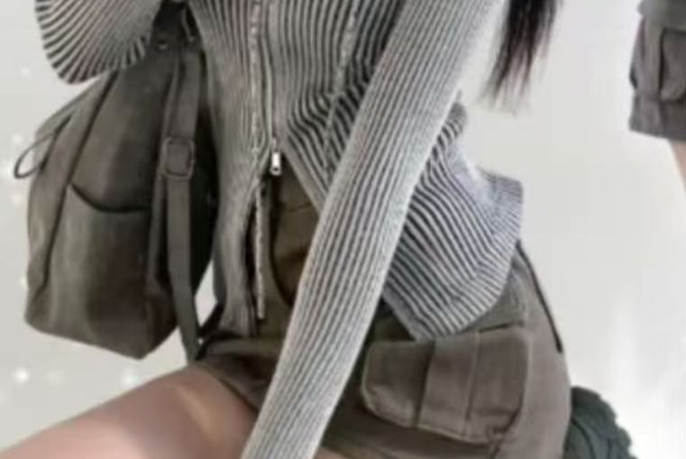 Hooded Ribbed Knit Zip Cardigan