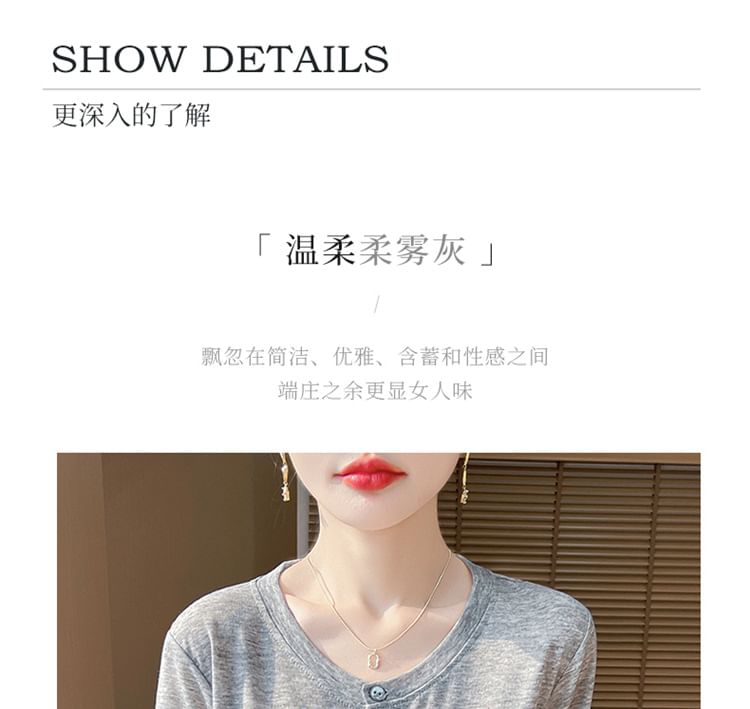 Short-Sleeve Crew Neck Button Cardigan