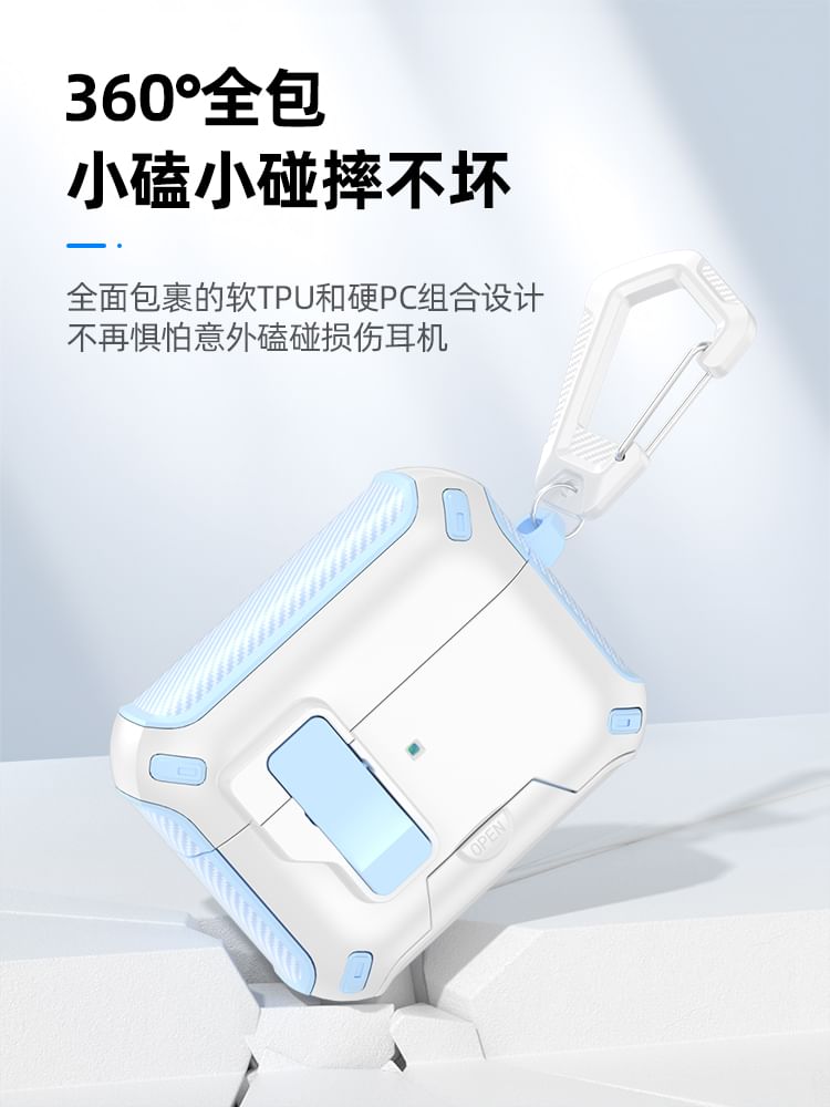 Utility Color Block Magnetic (Compatible with MagSafe) Apple AirPods / Pro Earphone Case Skin