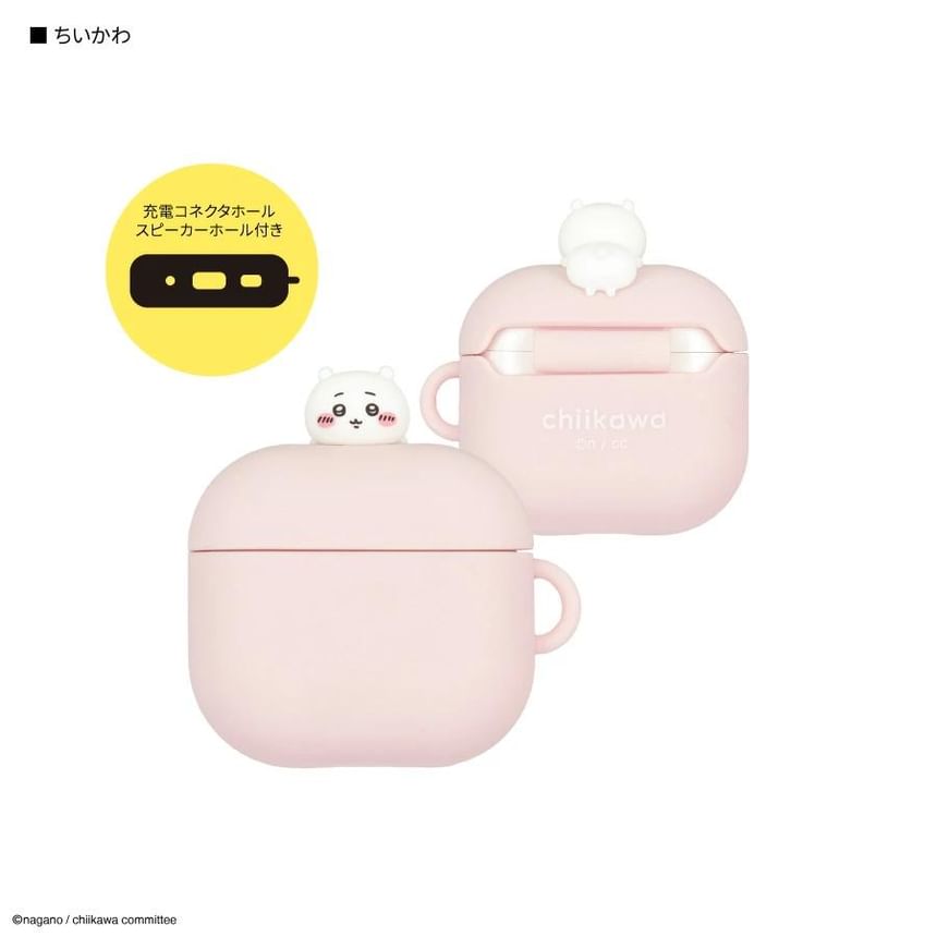 Case AirPods Silicone Chiikawa 4