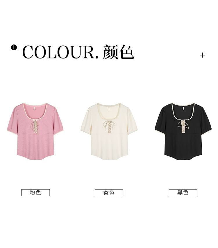 Short Sleeve Lace Up Square Neck Slim Fit Tee