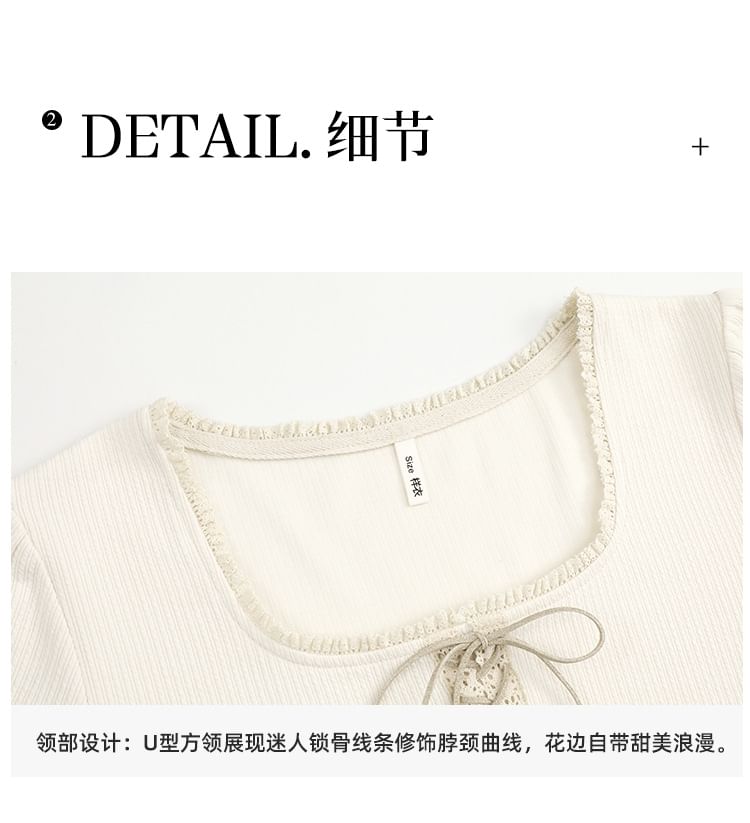 Short Sleeve Lace Up Square Neck Slim Fit Tee