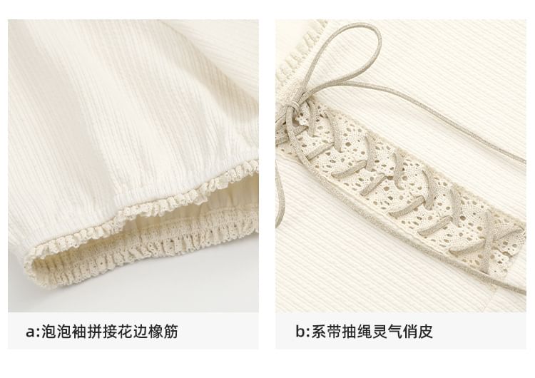 Short Sleeve Lace Up Square Neck Slim Fit Tee
