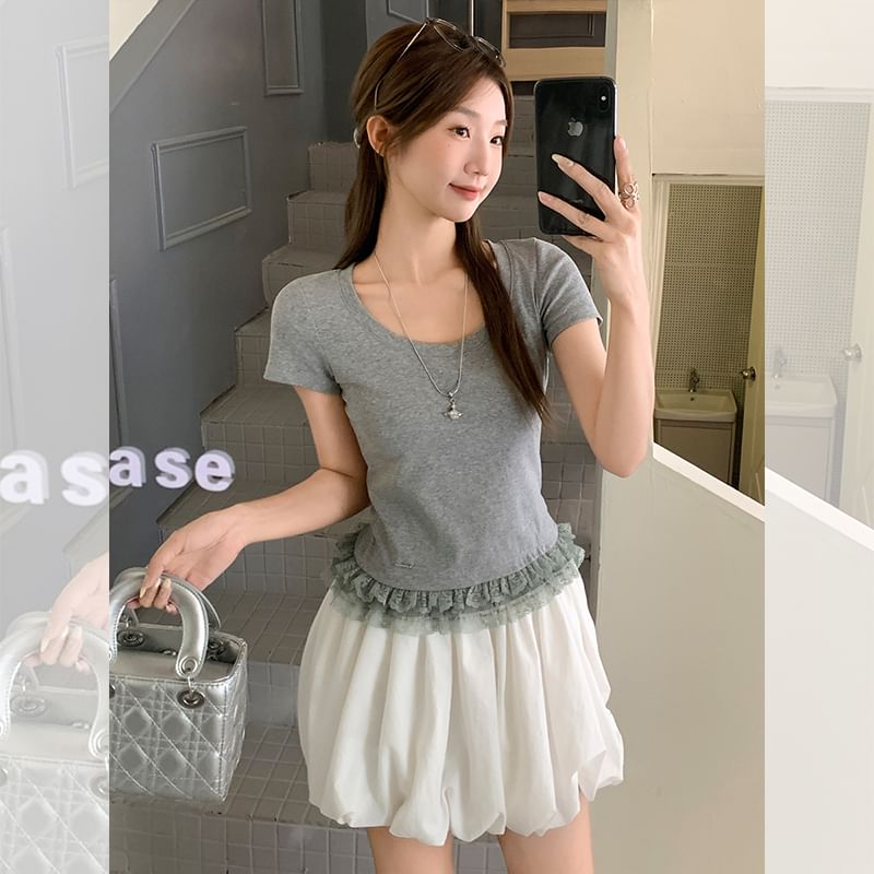Scoop Neck Lace Trim Slim Fit Short Sleeve Tee
