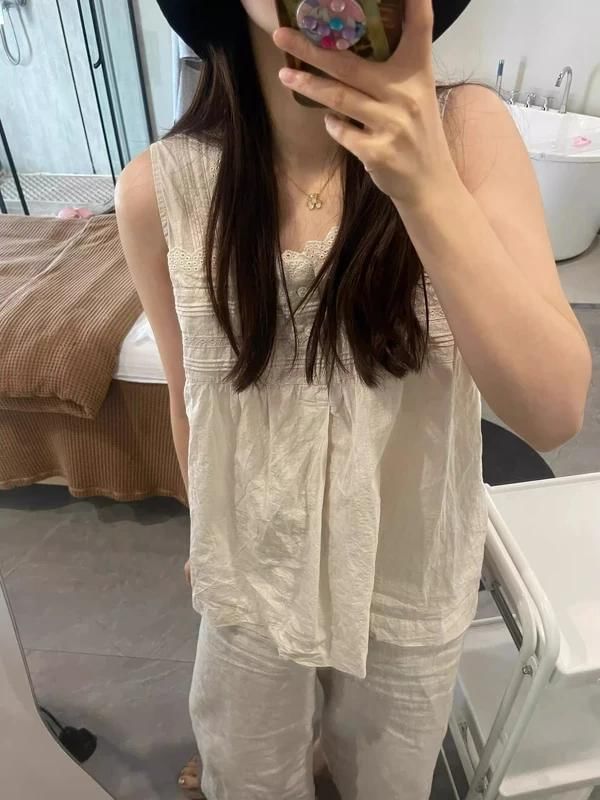 Pajama Set: Lace Trim Cami and Pants