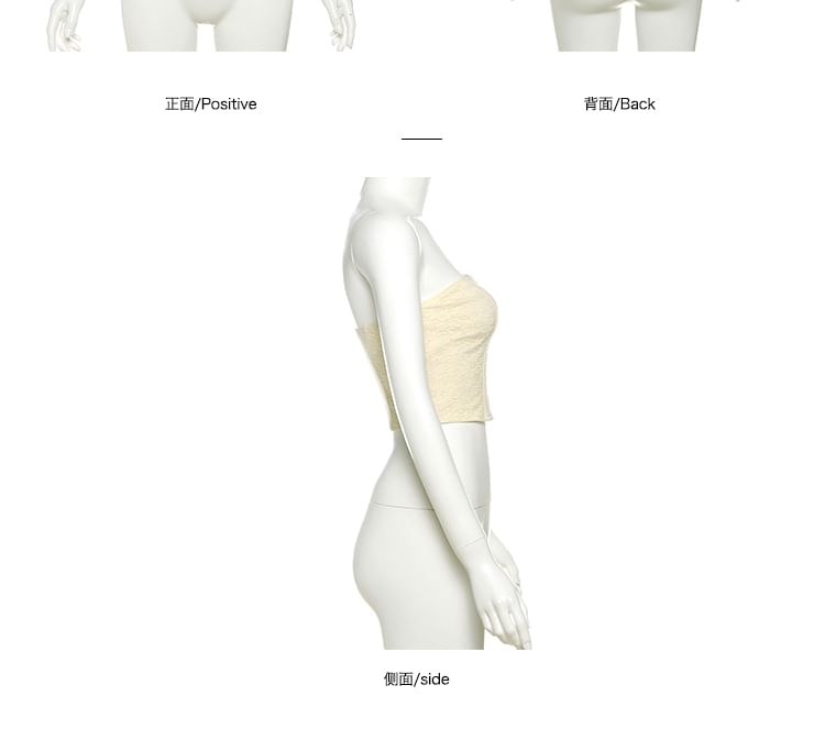 Lace Panel Tube Top and Mini Pencil Skirt Set