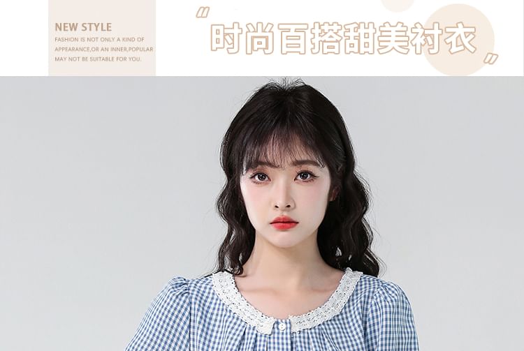 Crewneck Lace Trim Plaid Blouse