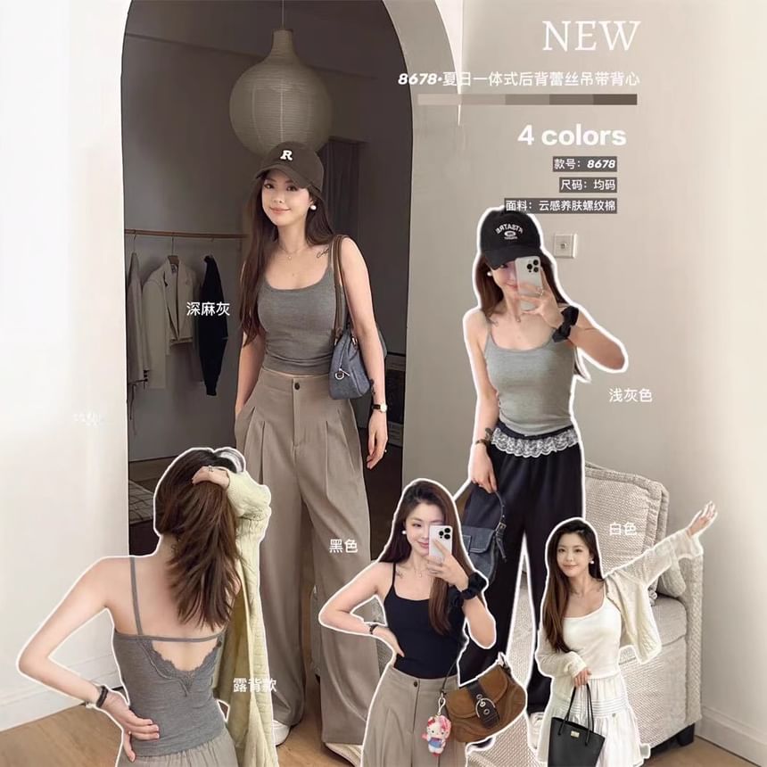 Scoop Neck Open Back Lace Padded Camisole