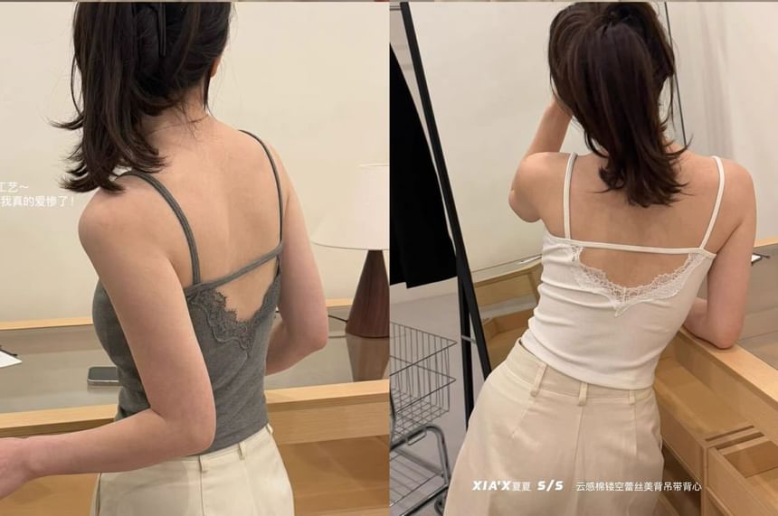 Scoop Neck Open Back Lace Padded Camisole