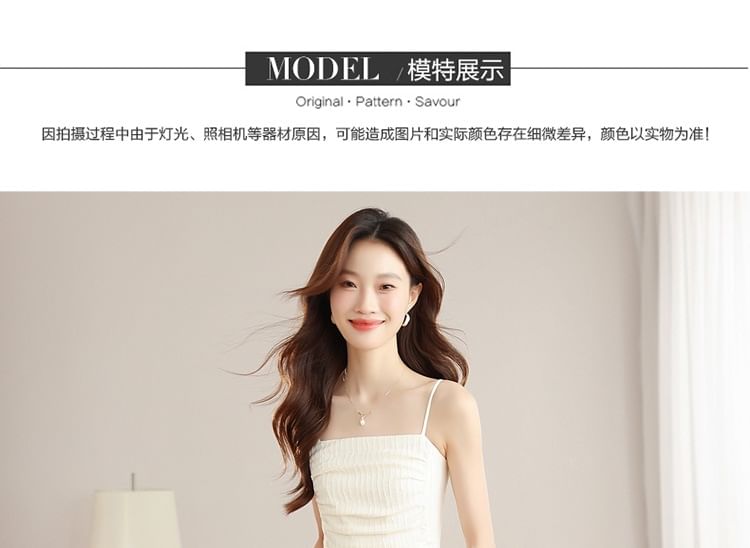 Spaghetti Strap Plain Ruched Midi A-Line Dress