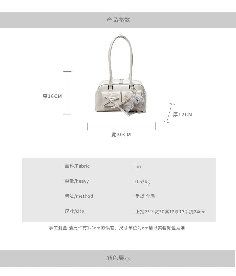 Bow Multi-Pocket Faux Leather Tote Bag / Bag Charm / Set