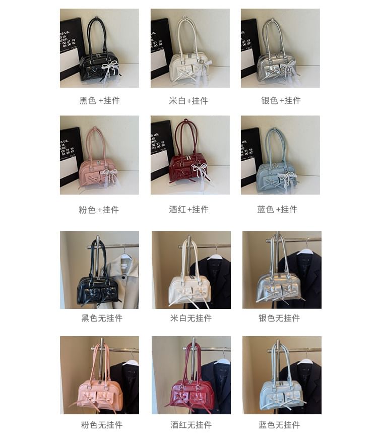 Bow Multi-Pocket Faux Leather Tote Bag / Bag Charm / Set