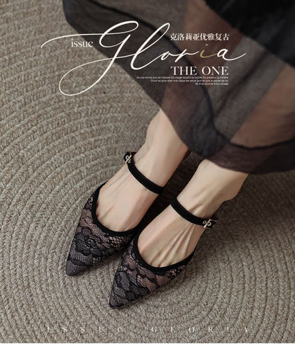 Heel Floral Pointed Mesh Toe Kitten Mules