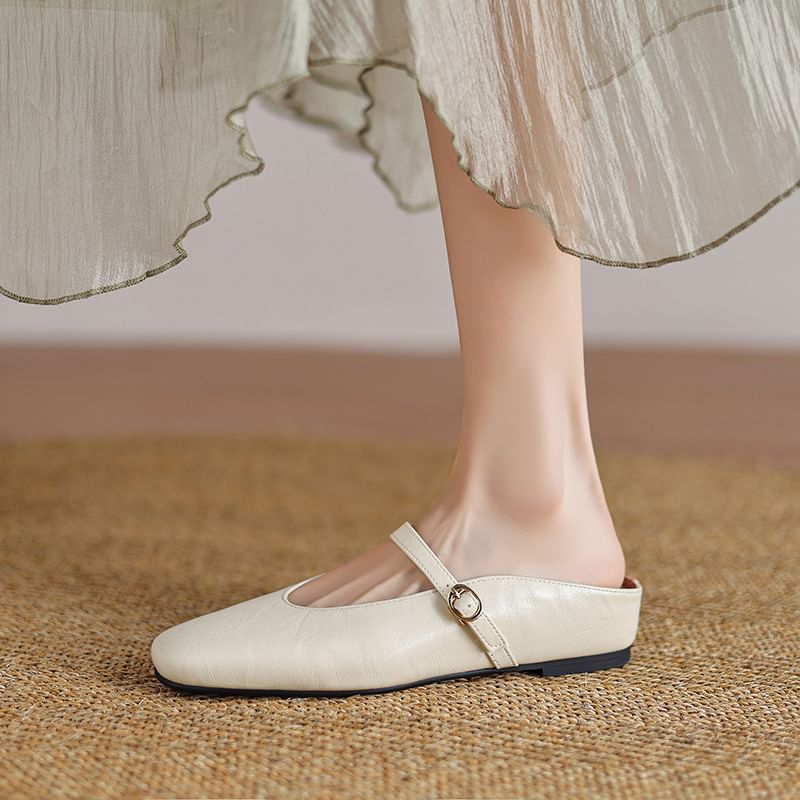 Plain Faux Leather Mary Jane Mules