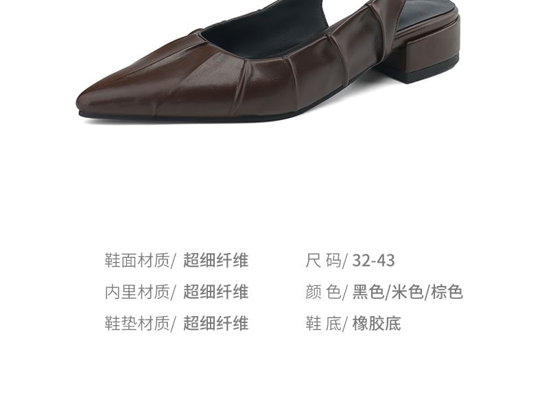 Low Heel Pointed Toe Plain Ruched Faux Leather Slingback Sandals