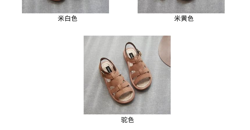 Plain Cutout Faux Suede Slingback Sandals