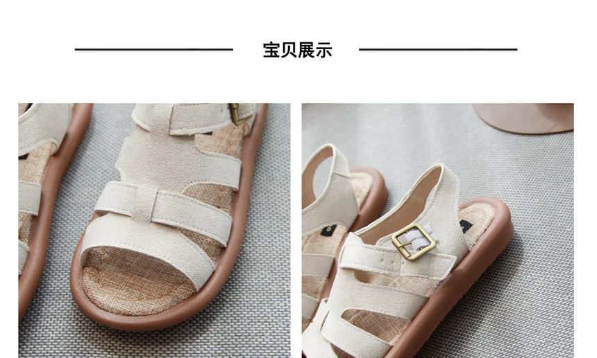 Plain Cutout Faux Suede Slingback Sandals