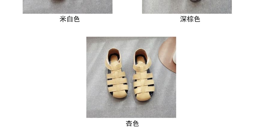 Plain Genuine Leather Gladiator Sandals