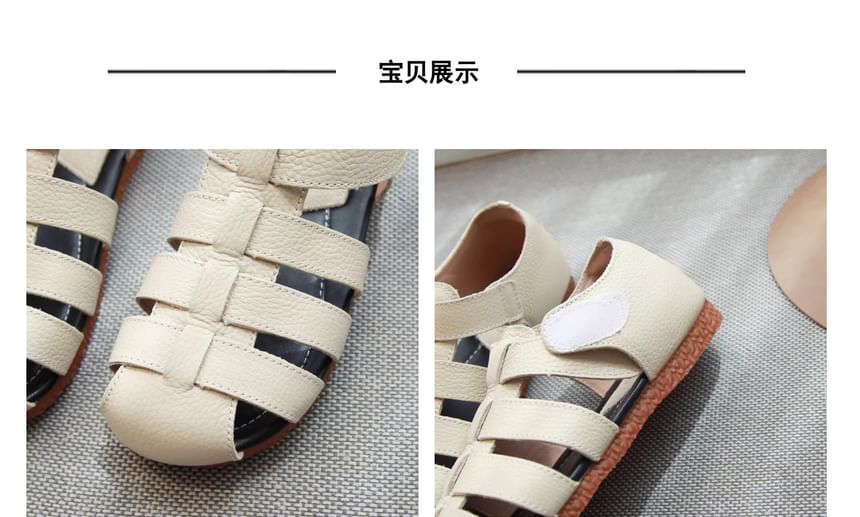 Plain Genuine Leather Gladiator Sandals