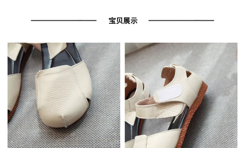 Adhesive Strap Plain Cutout Genuine Leather Sandals