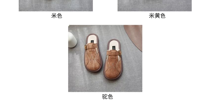 Plain Cutout Buckled Faux Suede Mules