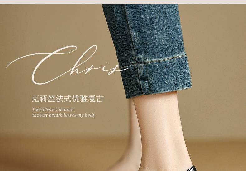Square-Toe Round Heel Slingback Sandals
