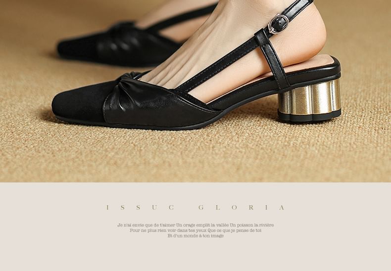 Square-Toe Round Heel Slingback Sandals