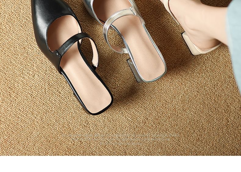 Block Heel Mules