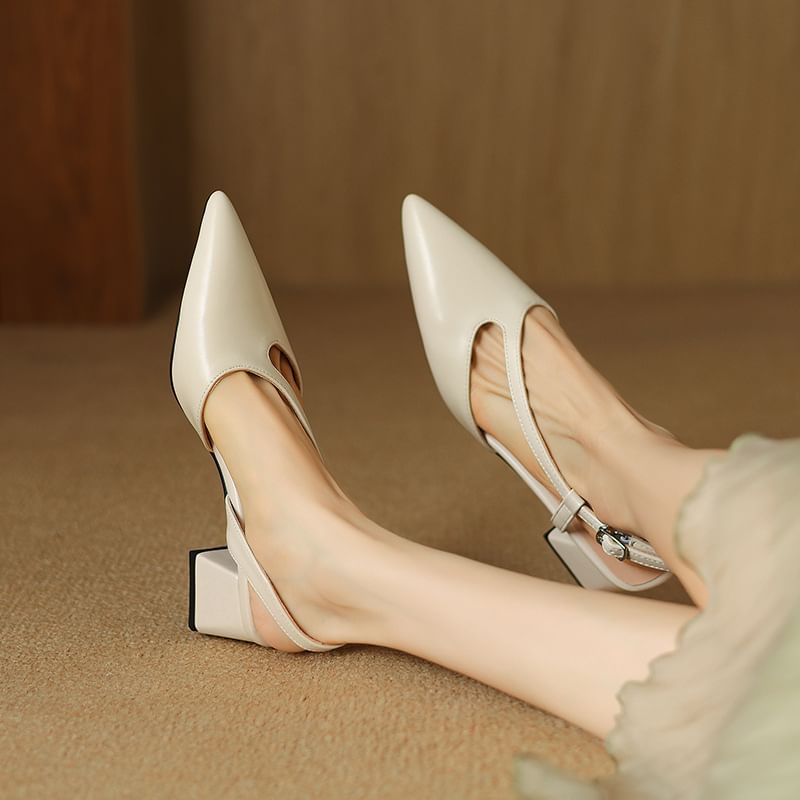Chunky Heel Slingback Sandals