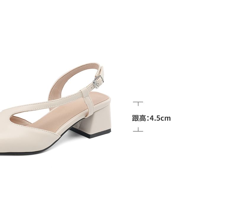 Chunky Heel Slingback Sandals