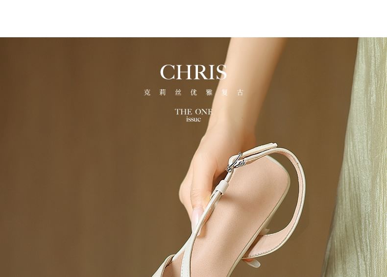 Chunky Heel Slingback Sandals