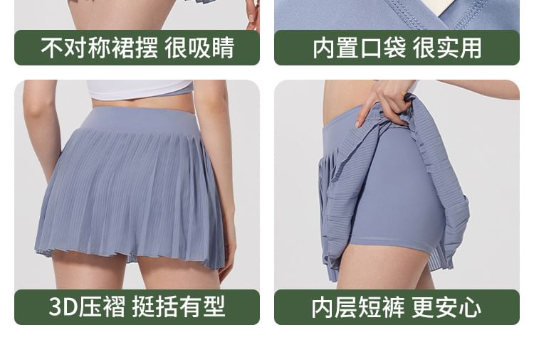 Asymmetrical Pleated Slit Sports Skirt - High Rise