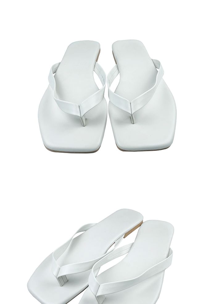Plain Flip Flops