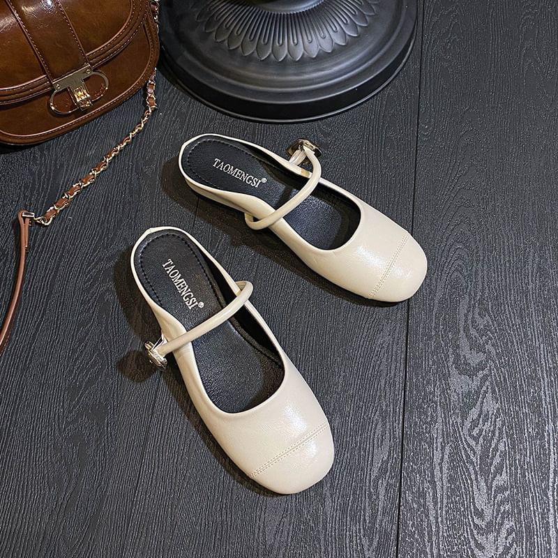 Faux Leather Mary Jane Mules / Shoes