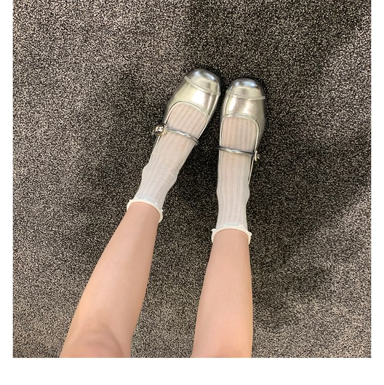 Faux Leather Mary Jane Mules / Shoes