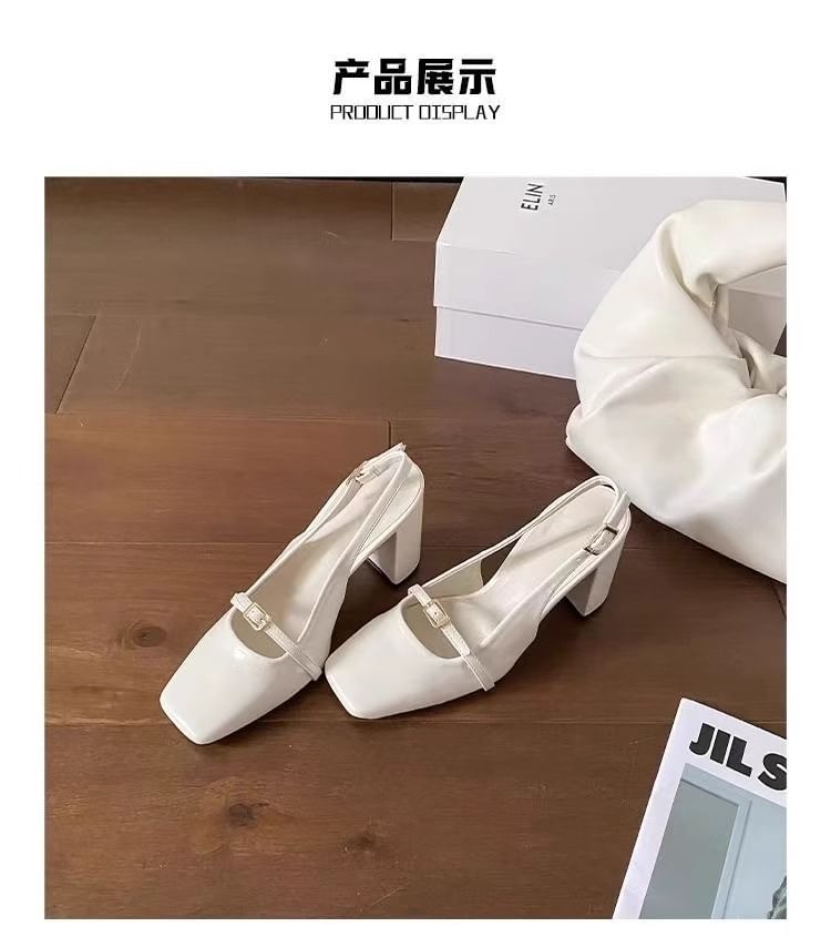 Block Heel Slingback Sandals