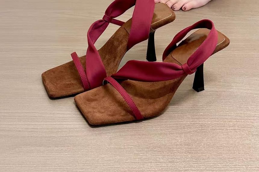 Kitten Square Toe Twisted Sandals