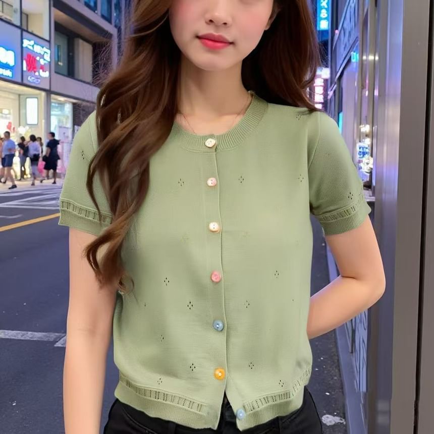 Short Sleeve Pointelle Knit Cardigan