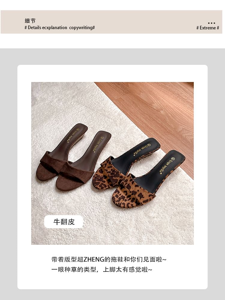 Wedge Heel Faux Leather Slide Sandals