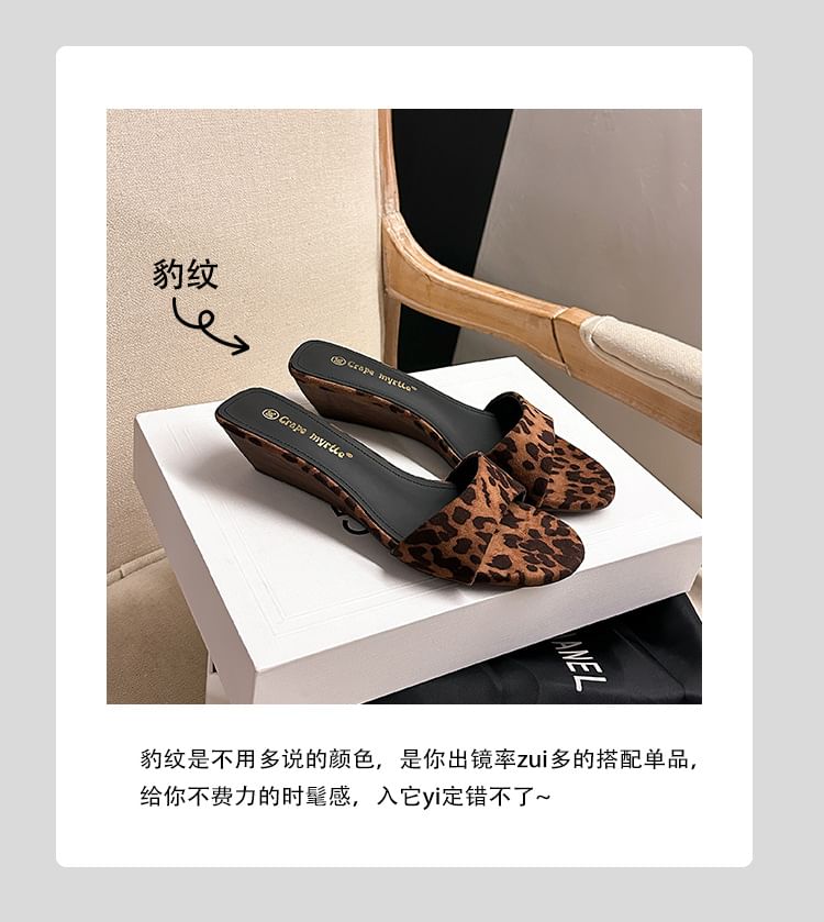 Wedge Heel Faux Leather Slide Sandals