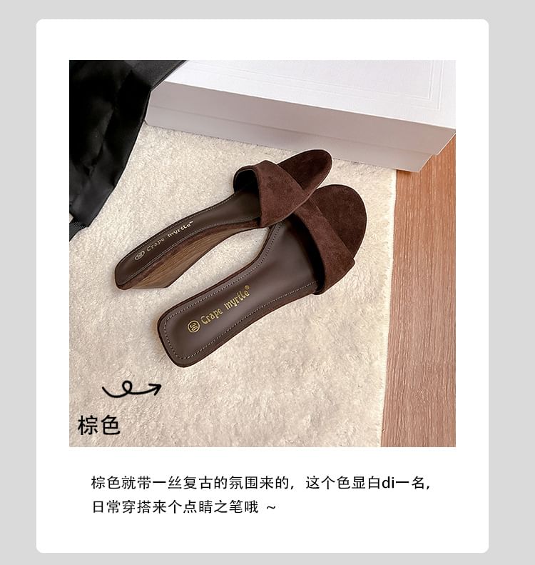Wedge Heel Faux Leather Slide Sandals